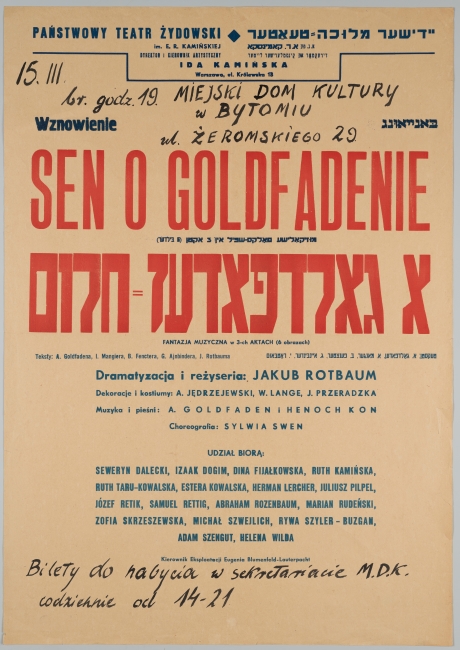 Afisz teatralny