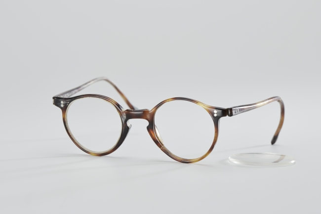 Okulary
