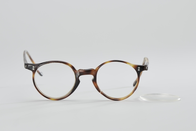 Okulary