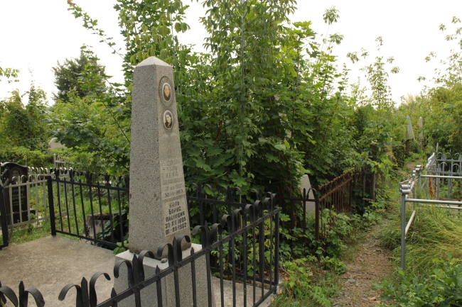 Cmentarz żydowski w Humaniu (wuł. Wyzwołyteliw)