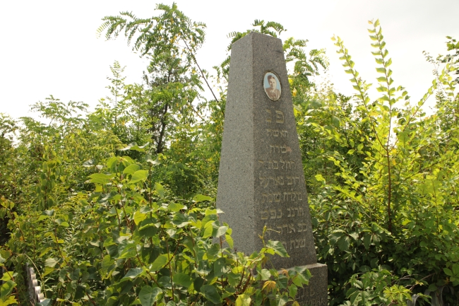 Cmentarz żydowski w Humaniu (wuł. Wyzwołyteliw)