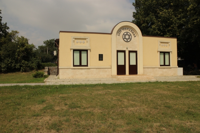 Cmentarz żydowski w Humaniu (wuł. Wyzwołyteliw)