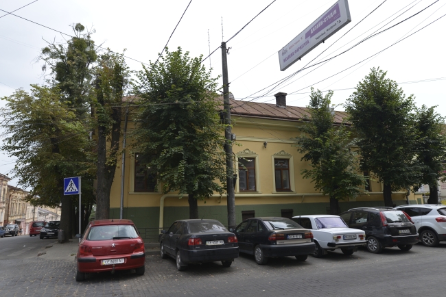 Gimnazjum Żydowskie w Czerniowcach (wuł. Nahirna 1)