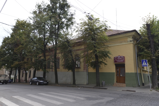 Gimnazjum Żydowskie w Czerniowcach (wuł. Nahirna 1)