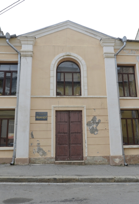 Synagoga Bejt Ares w Czerniowcach (wuł. Mickewycza 8)