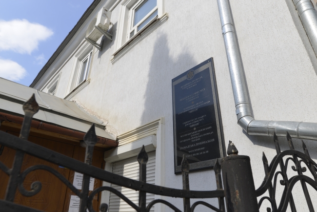 Synagoga Bejt Tfila Biniamin w Czerniowcach (wuł. Kobyłycji 53)