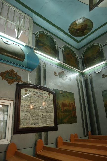 Synagoga Bejt Tfila Biniamin w Czerniowcach (wuł. Kobyłycji 53)