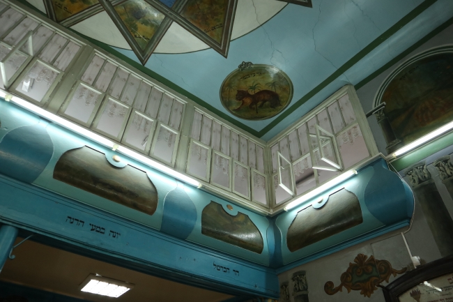 Synagoga Bejt Tfila Biniamin w Czerniowcach (wuł. Kobyłycji 53)
