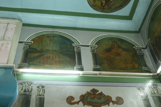 Synagoga Bejt Tfila Biniamin w Czerniowcach (wuł. Kobyłycji 53)