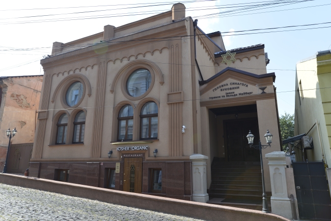 Synagoga Główna (Kornów) w Czerniowcach (wuł. Sadowśkoho 11)