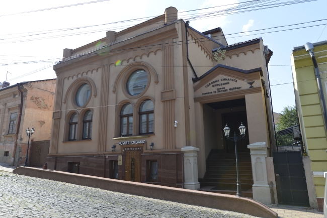Synagoga Główna (Kornów) w Czerniowcach (wuł. Sadowśkoho 11)