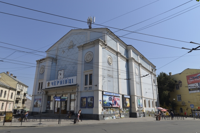Synagoga Tempel w Czerniowcach (ul. Uniwersytećka 10)