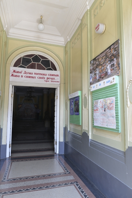 Żydowski Dom Ludowy w Czerniowcach (Teatralna płoszcza 5)