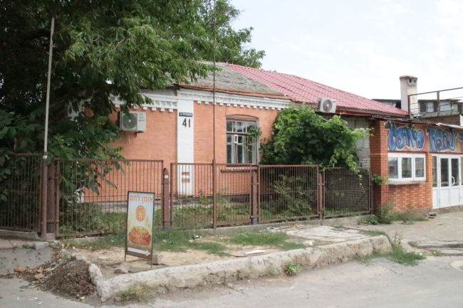 Dom modlitwy w Humaniu (wuł. Puszkina 41)