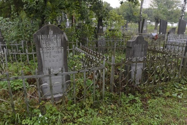 Cmentarz żydowski w Kamieńcu Podolskim (wuł. Hordijczuka 10)