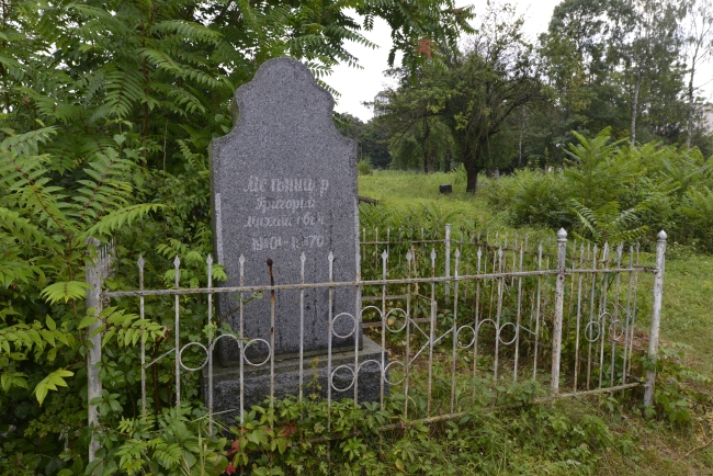 Cmentarz żydowski w Kamieńcu Podolskim (wuł. Hordijczuka 10)