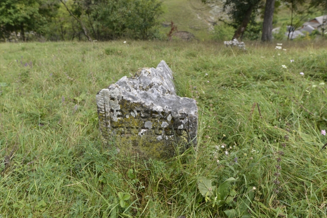 Cmentarz żydowski w Kamieńcu Podolskim (Zińkowce, wuł. Kirhizowa 46)