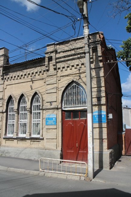 Budynek Synagogi Nauczycieli w dzielnicy Jerusalimka w Winnicy.  Stan w lipcu 2017 r.