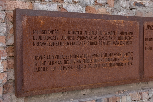 Umschlagplatz przy ul. Turystycznej. Instalacja artystyczna „Nie/Pamięć Miejsca”