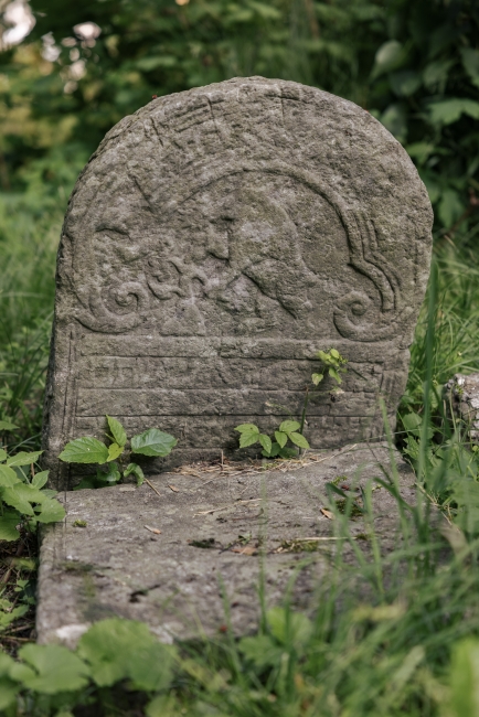 Stary cmentarz żydowski przy ul. Kalinowszczyzna w Lublinie