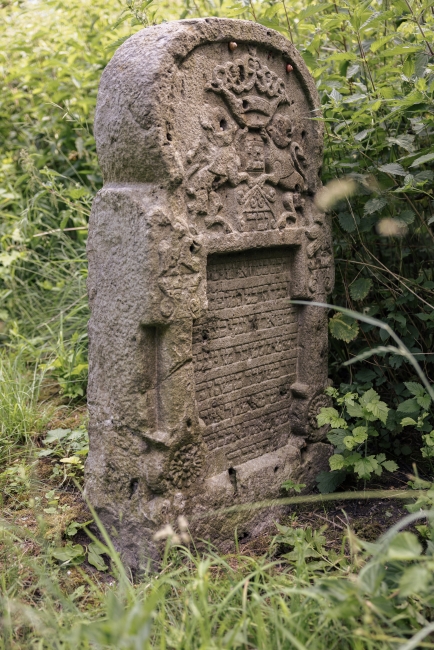 Stary cmentarz żydowski przy ul. Kalinowszczyzna w Lublinie