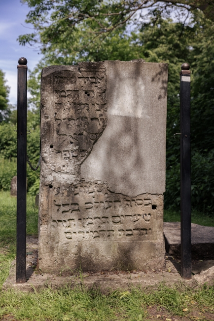 Stary cmentarz żydowski przy ul. Kalinowszczyzna w Lublinie
