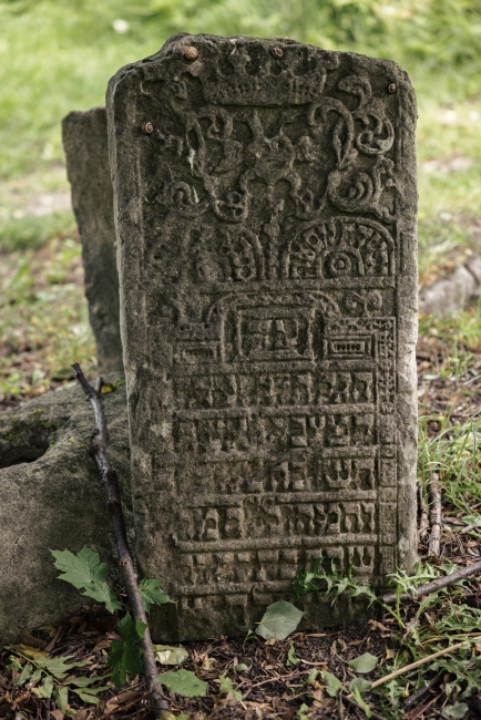 Stary cmentarz żydowski przy ul. Kalinowszczyzna w Lublinie
