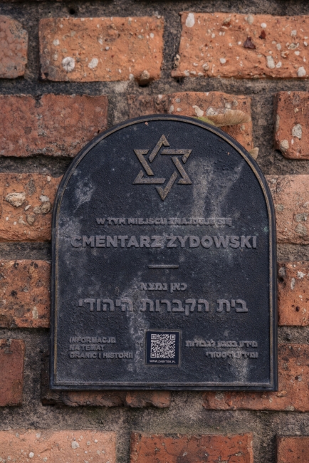 Stary cmentarz żydowski przy ul. Kalinowszczyzna w Lublinie