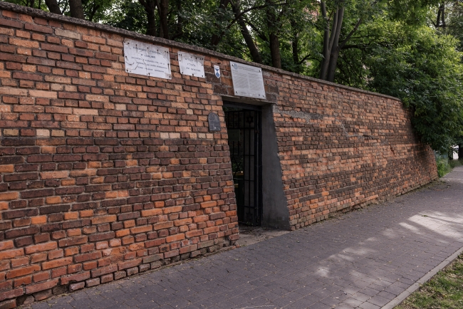 Stary cmentarz żydowski przy ul. Kalinowszczyzna w Lublinie