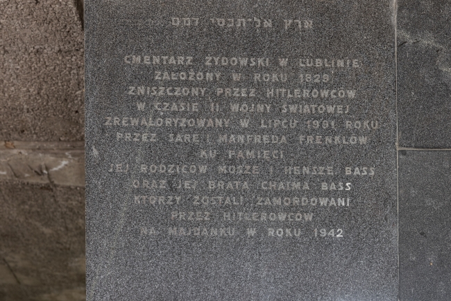 Nowy cmentarz żydowski przy ul. Walecznych w Lublinie