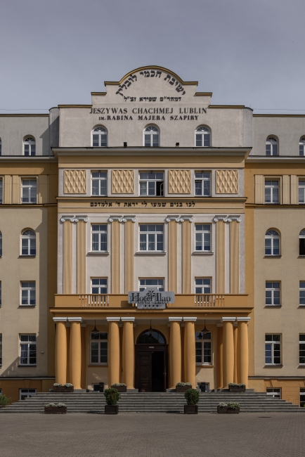 Jesziwa Mędrców Lublina przy ul. Lubartowskiej  w Lublinie