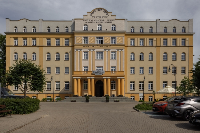 Jesziwa Mędrców Lublina przy ul. Lubartowskiej  w Lublinie