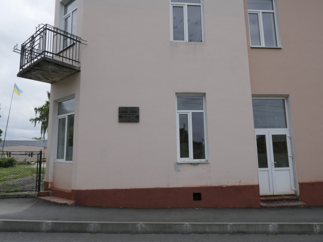 Siedziba Judenratu w Rohatynie (wuł. Kocjubyńskoho 3)