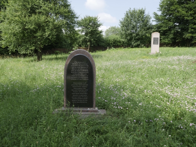 Cmentarz żydowski w Rohatynie (wuł. Turjanśkoho)