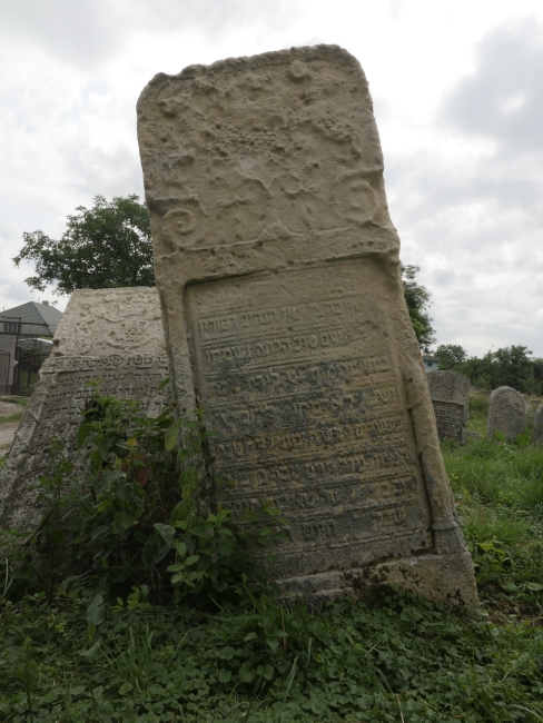 Cmentarz żydowski w Bursztynie (wuł. Wałowa)