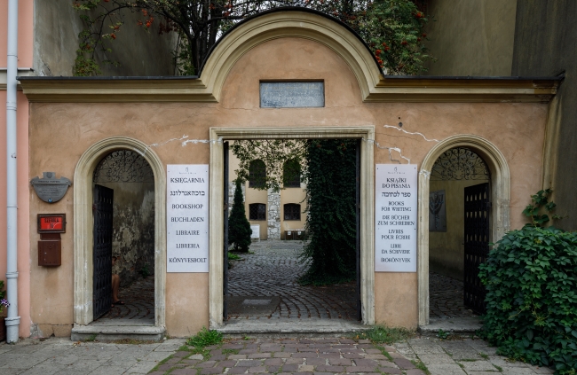 Synagoga Wolfa Poppera w Krakowie