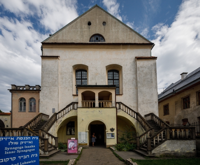 Synagoga Izaaka w Krakowie