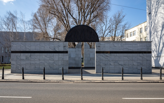 Umschlagplatz w Warszawie