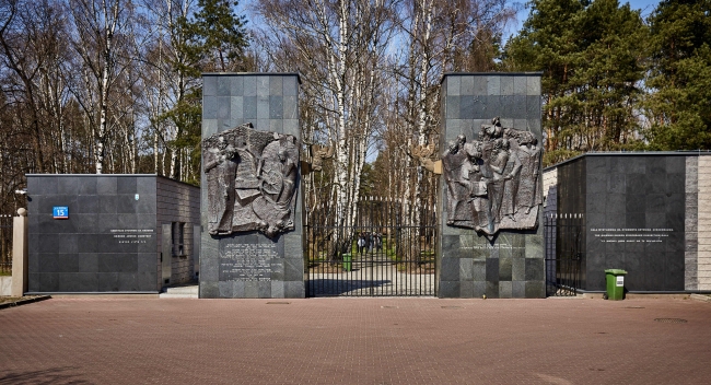 Warszawa, cmentarz żydowski na Bródnie