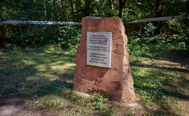 Muzeum Treblinka. Niemiecki nazistowski obóz zagłady i obóz pracy (1941-1944)