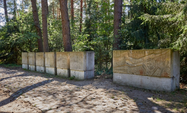 Muzeum Treblinka. Niemiecki nazistowski obóz zagłady i obóz pracy (1941-1944)