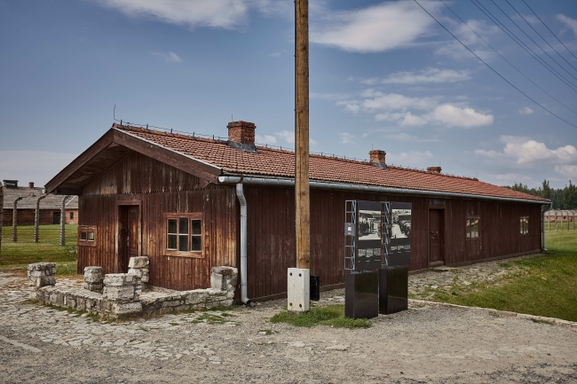 Miejsce Pamięci i Muzeum Auschwitz-Birkenau. Były niemiecki nazistowski obóz koncentracyjny i zagłady