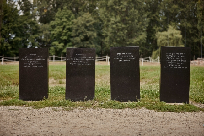 Miejsce Pamięci i Muzeum Auschwitz-Birkenau. Były niemiecki nazistowski obóz koncentracyjny i zagłady
