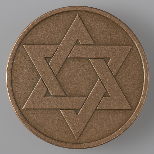Medal pamiątkowy