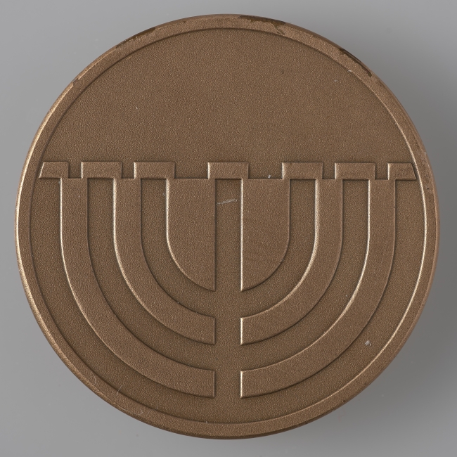 Medal pamiątkowy