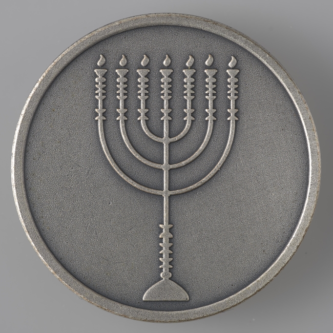 Medal pamiątkowy